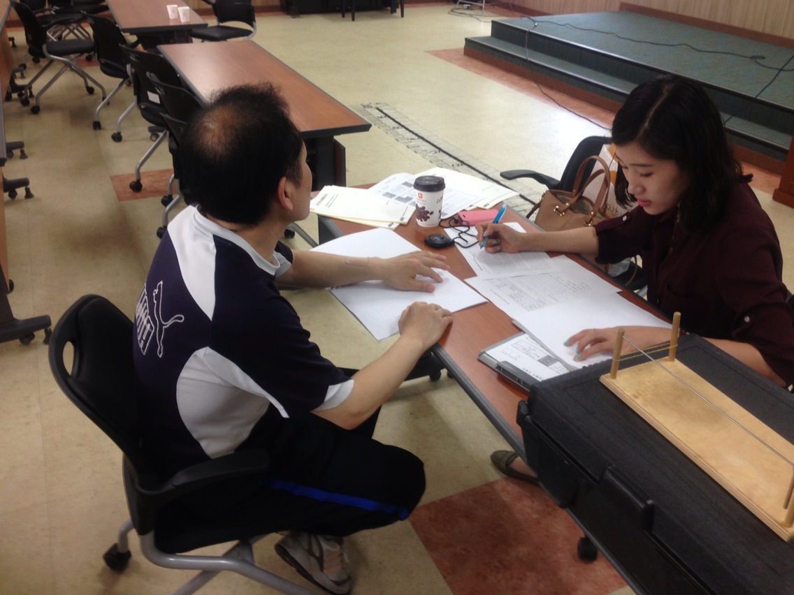 대전맹학교 이동 직업평가 썸네일